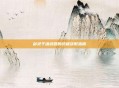 剑灵千魂武器的终极获取指南