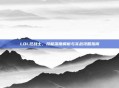 LOL狂战士，技能深度解析与实战攻略指南