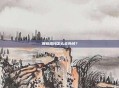 奥格瑞玛怎么去外域？