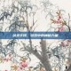 剑灵手镯，游戏中的神秘力量