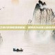 无主之地2散弹枪深度解析，如何成为战场上的致命射手？