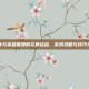 仁医与英雄联盟的完美结合，游戏攻略与技巧分享