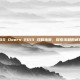 100 Doors 2013 攻略指南，探索未知的迷宫