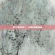真三国无双7，终极攻略指南
