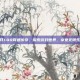 新开1.80网通传奇，探索游戏世界，享受无限乐趣