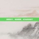 狐狸在手，掌握策略，成为游戏高手