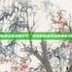 神仙道吉星高照技巧，轻松刷出高收益的独家攻略