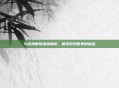 斗战神剧情深度解析，探索游戏世界的秘密