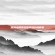 战地法师泽拉斯皮肤价格解析