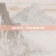 合金弹头6，无限币破解版攻略
