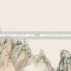 阴阳师兵俑御魂全面解析，如何打造你的最强阵容