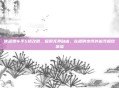 侠盗猎车手5修改器，探索无界自由，在规则束缚外追寻极致体验