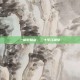 一柄轩辕剑，二十年江湖梦