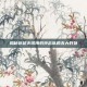 揭秘穿越火线海豹突击队的五大好处