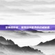至尊版传奇，探索游戏世界的终极秘籍