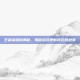 王者荣耀新奥秘，揭秘游戏更新背后的故事