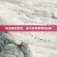 街头霸王系列，格斗游戏的不朽经典