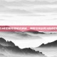 剑网3怀旧服收费模式解析，如何玩转剑网3的怀旧情怀