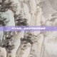 攻守失衡，塔炮战争的残酷物语