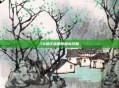 70级狂战刷图加点攻略