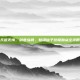 天道无情，剑意纵横，斩魂仙子终极加点全攻略