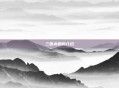 三国杀精髓介绍