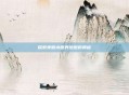 探索美丽水世界地图的奥秘