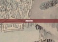 漂移游戏