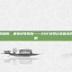 掌握游戏规则，避免封号风险——DNF封号记录查询系统全攻略