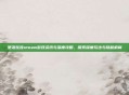 堕落娃娃steam游戏资讯与深度攻略，探索深度玩法与隐藏机制