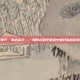 掌握技巧，挑战高手——如何在和平精英中提升你的游戏实力