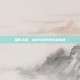 暗影之枪，战术与技巧的完美结合