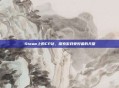 Steam上的CP站，探索游戏爱好者的天堂