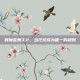 群魔乱舞3.2，当狂欢成为唯一的规则