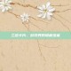 兰总卡片，游戏界的隐藏宝藏