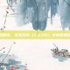 揭秘反恐精英，全球攻势（CS:GO）中的恶鬼茄子战术