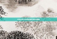2013年3D网游排行榜大揭秘