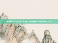掌握CSGO刺刀比例,成为游戏中的狙击之王