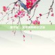 国子监，文学课的奇幻之旅