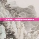 C9摄魂师，揭秘游戏内隐藏的神秘力量
