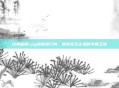 经典魔兽rpg地图排行榜，探索永无止境的争霸之地