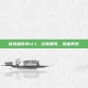 新热血传奇v1.1，经典重现，热血再燃