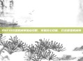 DNF100级机械师加点攻略，掌握核心技能，打造最强机械师