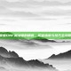 掌握DNF魔法师的精髓，职业指南与技巧全攻略