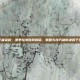 王者荣耀，赛季结束时间揭晓，策略与技巧助你决胜千里