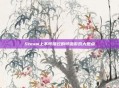 Steam上不可错过的可啪游戏大盘点