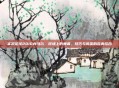 实况足球2010内马尔，球场上的舞者，技巧与风采的完美结合