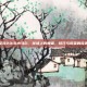 实况足球2010内马尔，球场上的舞者，技巧与风采的完美结合
