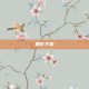 黑影下载