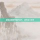 掌握战机世界摇杆技巧，提升战斗效率